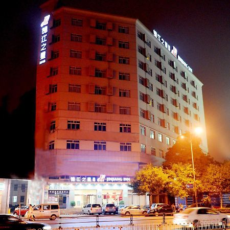 Jinjiang Inn Tiayuan Yingze Park Taiyuan  Exterior photo
