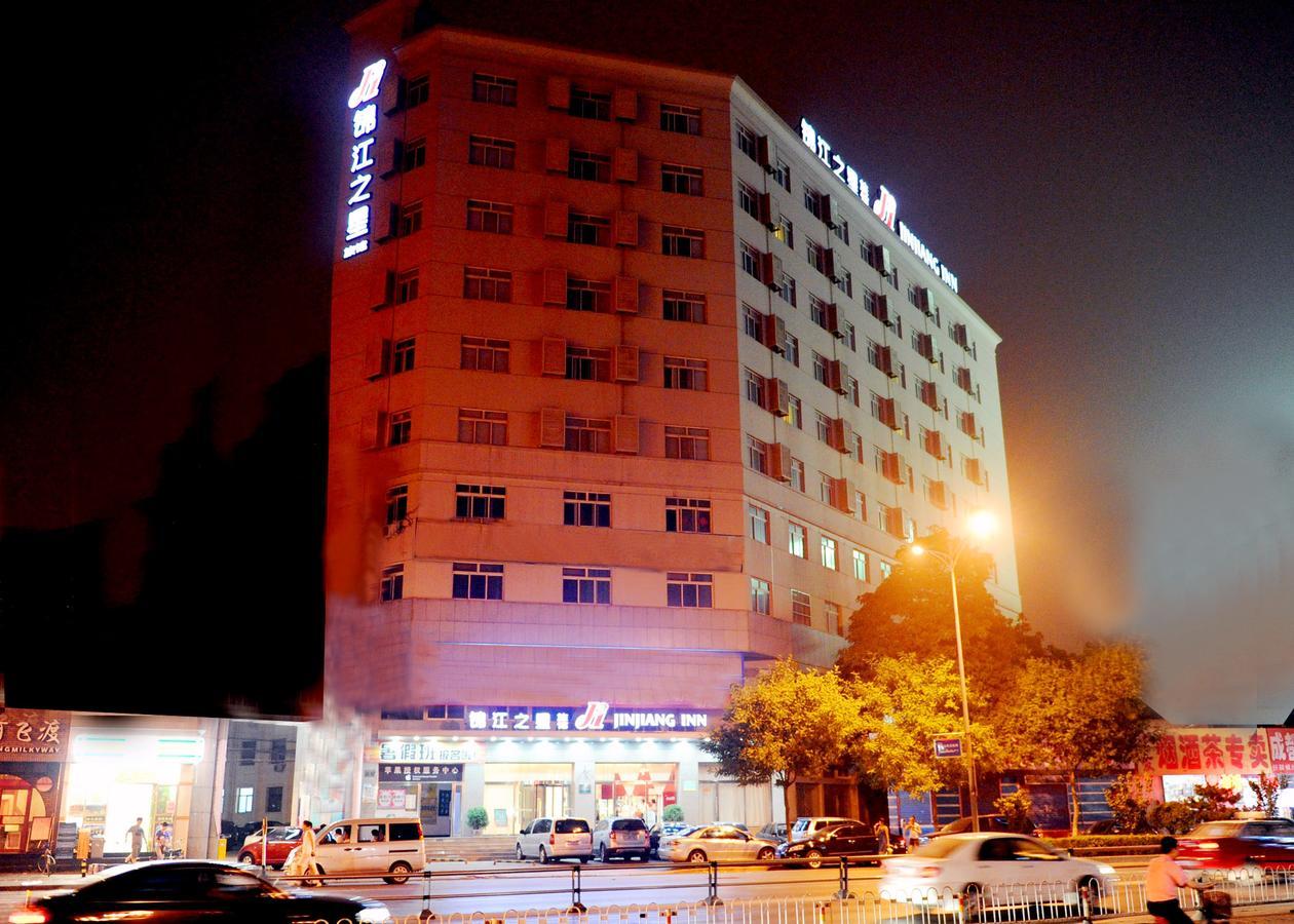 Jinjiang Inn Tiayuan Yingze Park Taiyuan  Exterior photo